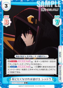 ypzReo[X KGJT/002B-003S ɂȂΓ VhE (R{ A) u[X^[pbN A͎̎҂ɂȂ肽āI vol.2