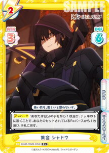 ypzReo[X KGJT/002B-005S W VhE (C{ R) u[X^[pbN A͎̎҂ɂȂ肽āI vol.2