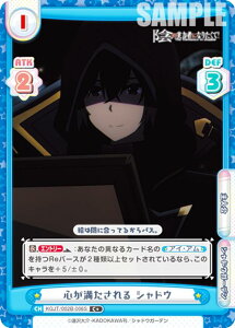 ypzReo[X KGJT/002B-006S S VhE (C{ R) u[X^[pbN A͎̎҂ɂȂ肽āI vol.2