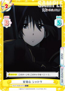 ypzReo[X KGJT/002B-007S DS VhE (C{ R) u[X^[pbN A͎̎҂ɂȂ肽āI vol.2