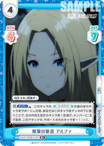 ypzReo[X KGJT/002B-010S P̌ At@ (R{ A) u[X^[pbN A͎̎҂ɂȂ肽āI vol.2