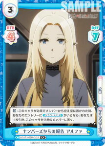 ypzReo[X KGJT/002B-012S io[Y̕ At@ (C{ R) u[X^[pbN A͎̎҂ɂȂ肽āI vol.2