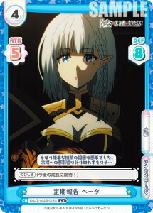 ypzReo[X KGJT/002B-018S  x[^ (C{ R) u[X^[pbN A͎̎҂ɂȂ肽āI vol.2