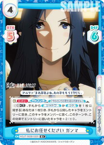 ypzReo[X KGJT/002B-022S ɂC K} (R{ A) u[X^[pbN A͎̎҂ɂȂ肽āI vol.2