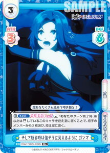 ypzReo[X KGJT/002B-023S Ďa鎞͋Ɍ悤 K} (R{ A) u[X^[pbN A͎̎҂ɂȂ肽āI vol.2