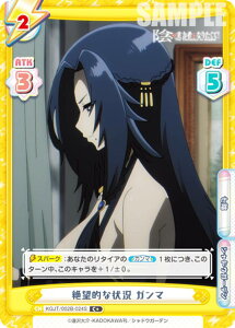 ypzReo[X KGJT/002B-024S ]Iȏ K} (C{ R) u[X^[pbN A͎̎҂ɂȂ肽āI vol.2