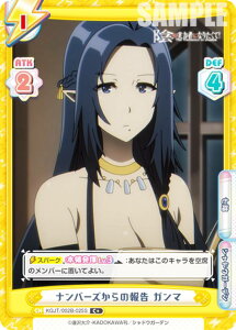 ypzReo[X KGJT/002B-025S io[Y̕ K} (C{ R) u[X^[pbN A͎̎҂ɂȂ肽āI vol.2