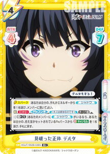 ypzReo[X KGJT/002B-028S j f^ (R{ A) u[X^[pbN A͎̎҂ɂȂ肽āI vol.2