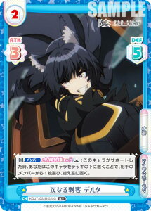 ypzReo[X KGJT/002B-029S Ȃhq f^ (R{ A) u[X^[pbN A͎̎҂ɂȂ肽āI vol.2