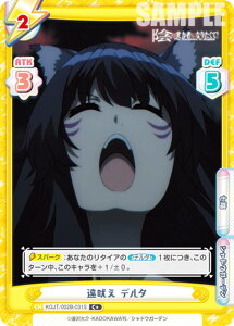 ypzReo[X KGJT/002B-031S i f^ (C{ R) u[X^[pbN A͎̎҂ɂȂ肽āI vol.2