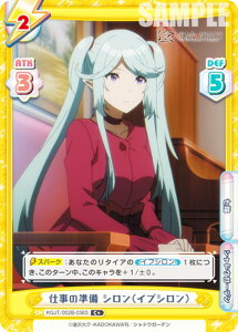 ypzReo[X KGJT/002B-036S d̏ ViCvVj (C{ R) u[X^[pbN A͎̎҂ɂȂ肽āI vol.2