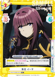 ypzReo[X KGJT/002B-041S W C[^ (R{ A) u[X^[pbN A͎̎҂ɂȂ肽āI vol.2