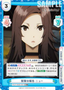 ypzReo[X KGJT/002B-042S P̕ j[ (RR{ _uA) u[X^[pbN A͎̎҂ɂȂ肽āI vol.2