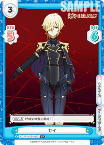 ypzReo[X KGJT/002B-045S JC (C{ R) u[X^[pbN A͎̎҂ɂȂ肽āI vol.2