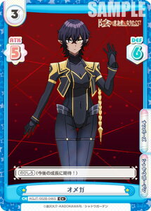 ypzReo[X KGJT/002B-046S IK (C{ R) u[X^[pbN A͎̎҂ɂȂ肽āI vol.2