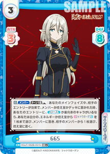 ypzReo[X KGJT/002B-051S 665 (RR{ _uA) u[X^[pbN A͎̎҂ɂȂ肽āI vol.2