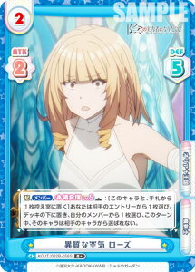 ypzReo[X KGJT/002B-056S َȋC [Y (R{ A) u[X^[pbN A͎̎҂ɂȂ肽āI vol.2