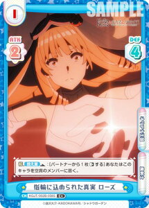 ypzReo[X KGJT/002B-058S wւɍ߂ꂽ^ [Y (C{ R) u[X^[pbN A͎̎҂ɂȂ肽āI vol.2