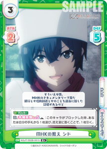 ypzReo[X KGJT/002B-061S MHK̋ Vh (R{ A) u[X^[pbN A͎̎҂ɂȂ肽āI vol.2