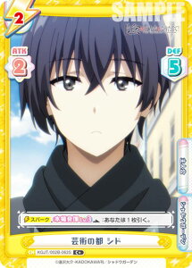 ypzReo[X KGJT/002B-063S |p̓s Vh (C{ R) u[X^[pbN A͎̎҂ɂȂ肽āI vol.2