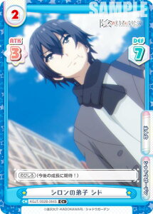 ypzReo[X KGJT/002B-064S V̒q Vh (C{ R) u[X^[pbN A͎̎҂ɂȂ肽āI vol.2