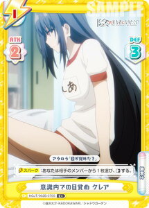 ypzReo[X KGJT/002B-070S ӎł̖ڊo NA (C{ R) u[X^[pbN A͎̎҂ɂȂ肽āI vol.2