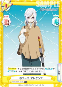 ypzReo[X KGJT/002B-071S ~R[f ANVA (C{ R) u[X^[pbN A͎̎҂ɂȂ肽āI vol.2