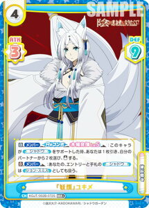 ypzReo[X KGJT/002B-072S wdρxL (RRR{ gvA) u[X^[pbN A͎̎҂ɂȂ肽āI vol.2