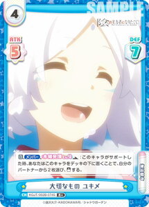 ypzReo[X KGJT/002B-074S ؂Ȃ L (R{ A) u[X^[pbN A͎̎҂ɂȂ肽āI vol.2