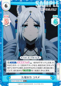 ypzReo[X KGJT/002B-076S ̗ L (C{ R) u[X^[pbN A͎̎҂ɂȂ肽āI vol.2