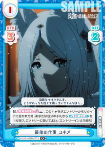 ypzReo[X KGJT/002B-077S Ō̎d L (C{ R) u[X^[pbN A͎̎҂ɂȂ肽āI vol.2