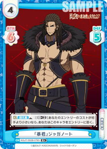 ypzReo[X KGJT/002B-078S w\NxWKm[g (R{ A) u[X^[pbN A͎̎҂ɂȂ肽āI vol.2