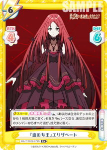 ypzReo[X KGJT/002B-079S w̏xGUx[g (R{ A) u[X^[pbN A͎̎҂ɂȂ肽āI vol.2