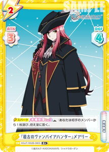 ypzReo[X KGJT/002B-080S wŌẪ@pCAn^[xA[ (R{ A) u[X^[pbN A͎̎҂ɂȂ肽āI vol.2