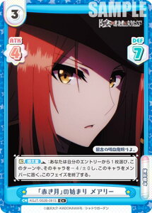 ypzReo[X KGJT/002B-081S uԂv̎n܂ A[ (C{ R) u[X^[pbN A͎̎҂ɂȂ肽āI vol.2