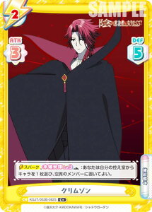 ypzReo[X KGJT/002B-082S N] (C{ R) u[X^[pbN A͎̎҂ɂȂ肽āI vol.2