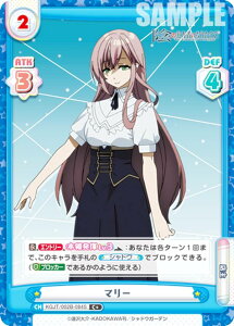 ypzReo[X KGJT/002B-084S }[ (C{ R) u[X^[pbN A͎̎҂ɂȂ肽āI vol.2