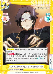 ypzReo[X KGJT/002B-087S X[p[G[gG[WFg WEX~XiVhEj (R{ A) u[X^[pbN A͎̎҂ɂȂ肽āI vol.2