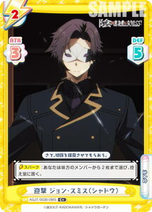 ypzReo[X KGJT/002B-088S } WEX~XiVhEj (C{ R) u[X^[pbN A͎̎҂ɂȂ肽āI vol.2