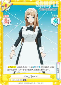 ypzReo[X KGJT/002B-089S }[Kbg (C{ R) u[X^[pbN A͎̎҂ɂȂ肽āI vol.2