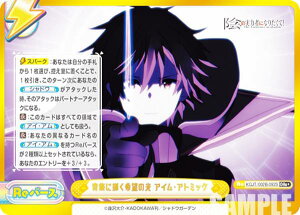 ypzReo[X KGJT/002B-092S ɋP]̌ ACEAg~bN (Gre{ S[fo[X) u[X^[pbN A͎̎҂ɂȂ肽āI vol.2