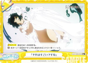 ypzReo[X KGJT/002B-095S u͂łˁv (Re{ o[X) u[X^[pbN A͎̎҂ɂȂ肽āI vol.2