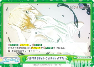 ypzReo[X KGJT/002B-096S uq̂qlȂcŗaĂ܂v (Re{ o[X) u[X^[pbN A͎̎҂ɂȂ肽āI vol.2