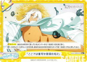 ypzReo[X KGJT/002B-097S uł͔ԍMl̖v (Re{ o[X) u[X^[pbN A͎̎҂ɂȂ肽āI vol.2