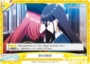 ypzReo[X KGJT/002B-098S ʂ̈A (Re{ o[X) u[X^[pbN A͎̎҂ɂȂ肽āI vol.2