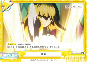 ypzReo[X KGJT/002B-099S f (Re{ o[X) u[X^[pbN A͎̎҂ɂȂ肽āI vol.2