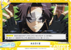 ypzReo[X KGJT/002B-100S  (Re{ o[X) u[X^[pbN A͎̎҂ɂȂ肽āI vol.2