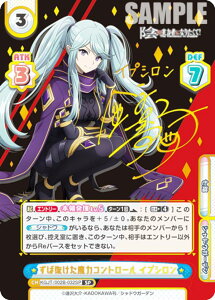 yTCzReo[X KGJT/002B-032SP Δ̓Rg[ CvV (SP XyV) u[X^[pbN A͎̎҂ɂȂ肽āI vol.2