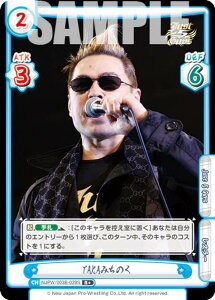 ypzReo[X NJPW/003B-039S TAKÂ݂ (R{ A) u[X^[pbN V{vX