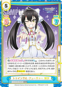 Reo[X U149/001B-025[IMC] gDCNEt[`[  (RRR gvA) u[X^[pbN TVAj ACh}X^[ VfK[Y U149